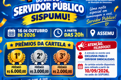 Foto FESTA DO SERVIDOR PÚBLICO 2026
