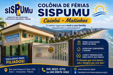 COLONIA DE FÉRIAS Foto COLONIA DE FÉRIAS