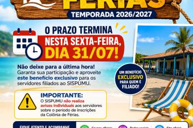 Foto COLÔNIA DE FÉRIAS 